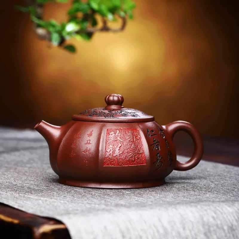 Full Handmade Yixing Zisha Teapot [Heqi Zhi Xiang] (Lao Zi Ni - 320ml) - YIQIN TEA HOUSE | yiqinteahouse.com | >300ml, full handmade zisha teapot, new arrival, teapot, teaware