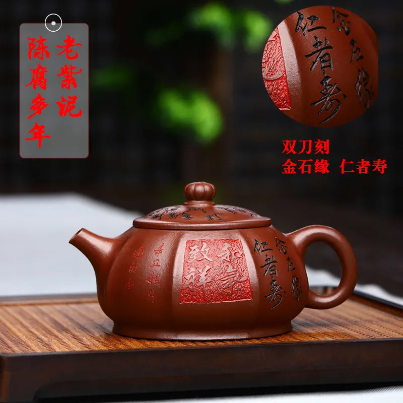 Full Handmade Yixing Zisha Teapot [Heqi Zhi Xiang] (Lao Zi Ni - 320ml) - YIQIN TEA HOUSE | yiqinteahouse.com | >300ml, full handmade zisha teapot, new arrival, teapot, teaware