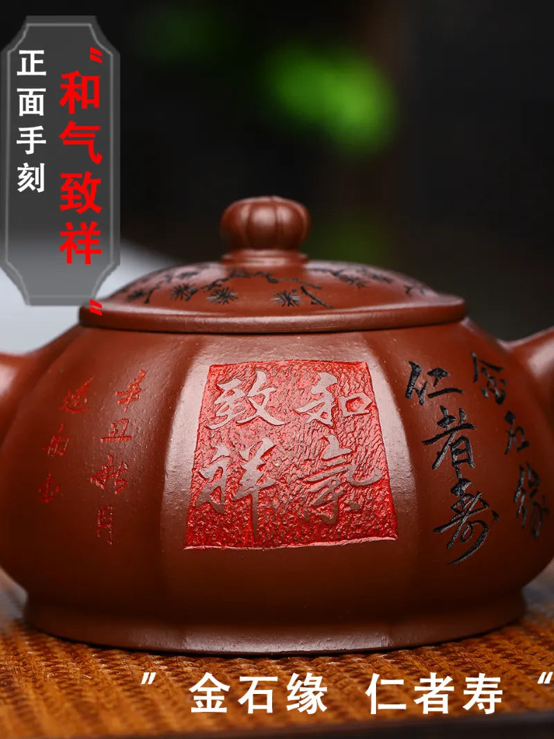 Full Handmade Yixing Zisha Teapot [Heqi Zhi Xiang] (Lao Zi Ni - 320ml) - YIQIN TEA HOUSE | yiqinteahouse.com | >300ml, full handmade zisha teapot, new arrival, teapot, teaware