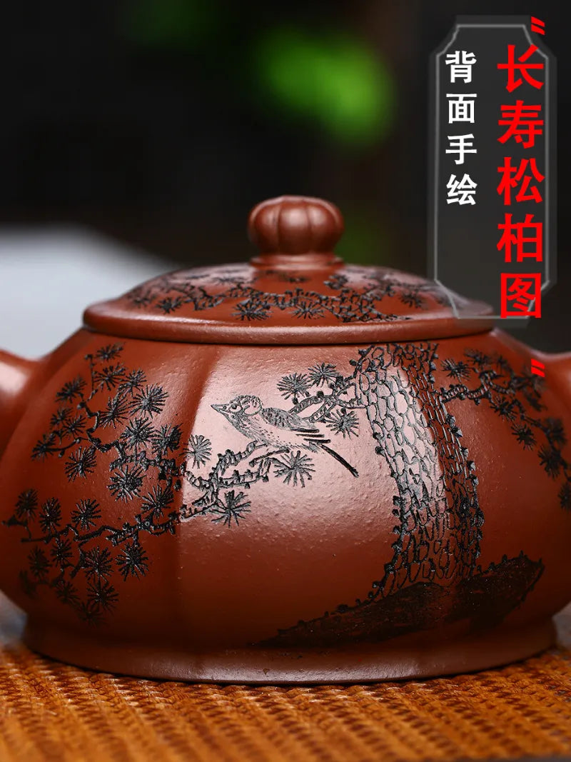 Full Handmade Yixing Zisha Teapot [Heqi Zhi Xiang] (Lao Zi Ni - 320ml) - YIQIN TEA HOUSE | yiqinteahouse.com | >300ml, full handmade zisha teapot, new arrival, teapot, teaware