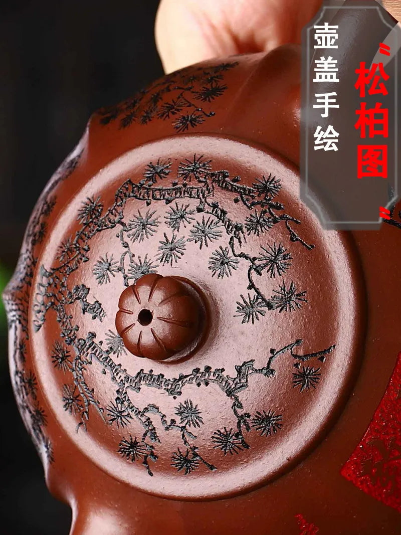 Full Handmade Yixing Zisha Teapot [Heqi Zhi Xiang] (Lao Zi Ni - 320ml) - YIQIN TEA HOUSE | yiqinteahouse.com | >300ml, full handmade zisha teapot, new arrival, teapot, teaware