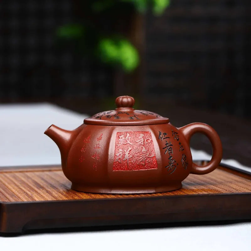 Full Handmade Yixing Zisha Teapot [Heqi Zhi Xiang] (Lao Zi Ni - 320ml) - YIQIN TEA HOUSE | yiqinteahouse.com | >300ml, full handmade zisha teapot, new arrival, teapot, teaware