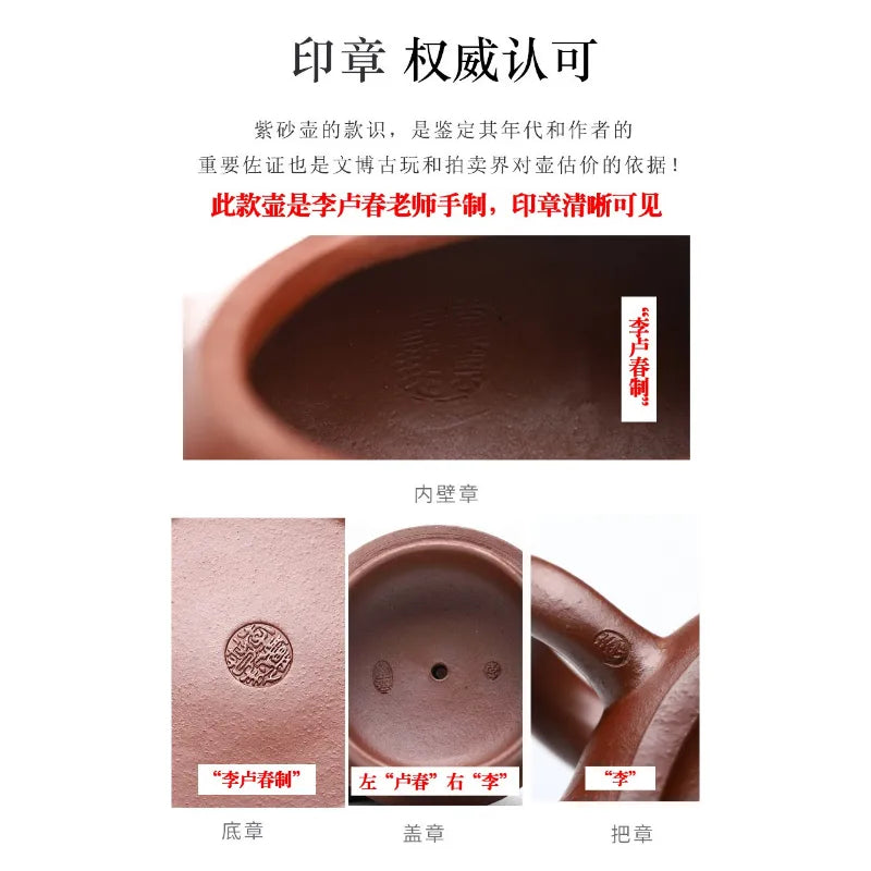 Full Handmade Yixing Zisha Teapot [Heqi Zhi Xiang] (Lao Zi Ni - 320ml) - YIQIN TEA HOUSE | yiqinteahouse.com | >300ml, full handmade zisha teapot, new arrival, teapot, teaware