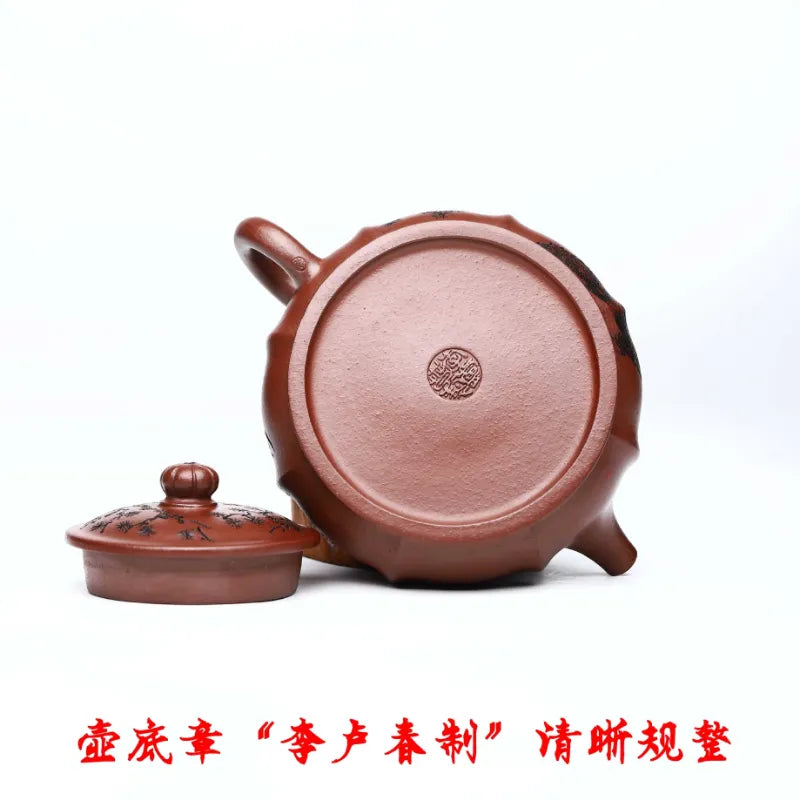 Full Handmade Yixing Zisha Teapot [Heqi Zhi Xiang] (Lao Zi Ni - 320ml) - YIQIN TEA HOUSE | yiqinteahouse.com | >300ml, full handmade zisha teapot, new arrival, teapot, teaware