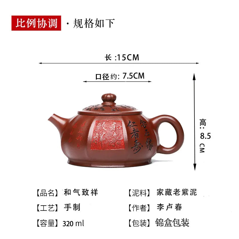 Full Handmade Yixing Zisha Teapot [Heqi Zhi Xiang] (Lao Zi Ni - 320ml) - YIQIN TEA HOUSE | yiqinteahouse.com | >300ml, full handmade zisha teapot, new arrival, teapot, teaware