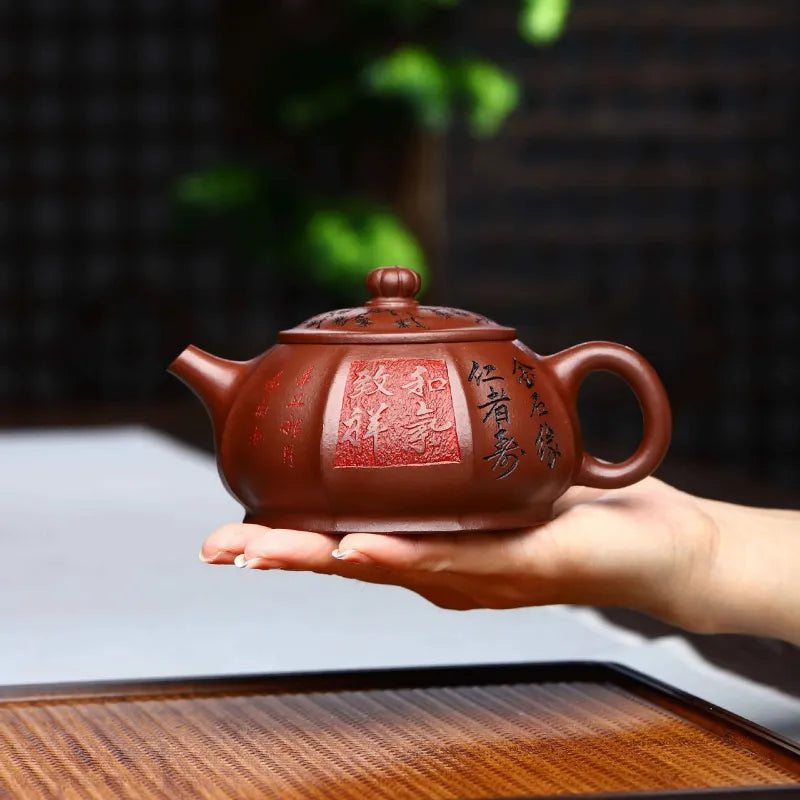 Full Handmade Yixing Zisha Teapot [Heqi Zhi Xiang] (Lao Zi Ni - 320ml) - YIQIN TEA HOUSE | yiqinteahouse.com | >300ml, full handmade zisha teapot, new arrival, teapot, teaware