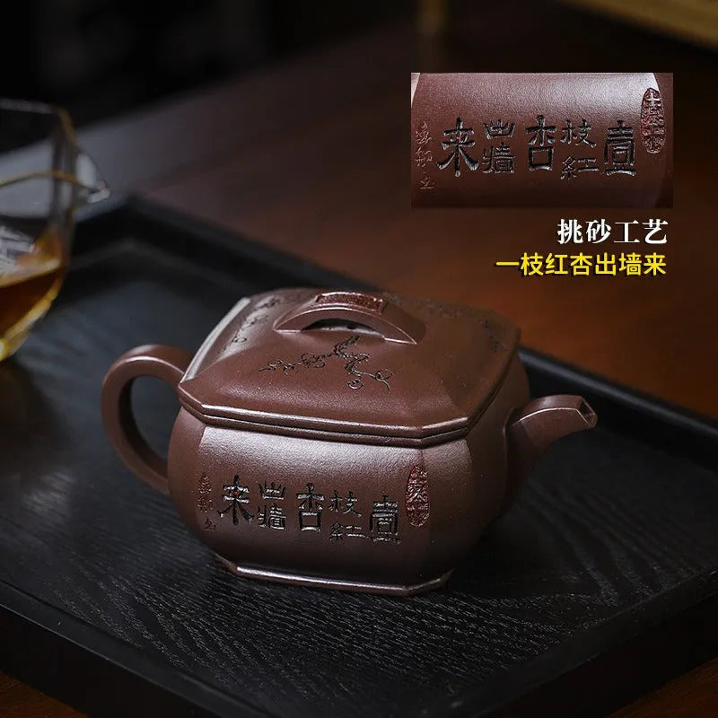 Full Handmade Yixing Zisha Teapot [Hong Xing Piao Xiang] (Zi Jia Ni - 320ml) - YIQIN TEA HOUSE | yiqinteahouse.com | >300ml, full handmade zisha teapot, new arrival, teapot, teaware