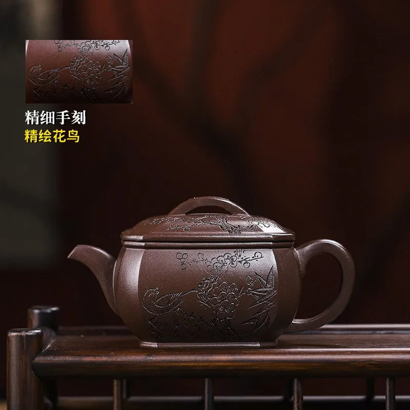 Full Handmade Yixing Zisha Teapot [Hong Xing Piao Xiang] (Zi Jia Ni - 320ml) - YIQIN TEA HOUSE | yiqinteahouse.com | >300ml, full handmade zisha teapot, new arrival, teapot, teaware