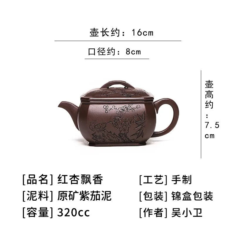 Full Handmade Yixing Zisha Teapot [Hong Xing Piao Xiang] (Zi Jia Ni - 320ml) - YIQIN TEA HOUSE | yiqinteahouse.com | >300ml, full handmade zisha teapot, new arrival, teapot, teaware