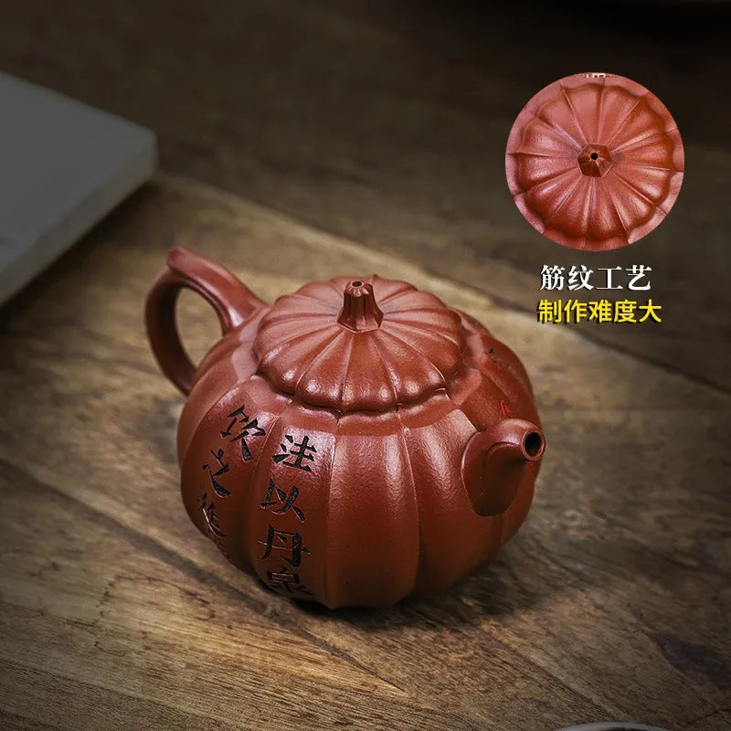 Full Handmade Yixing Zisha Teapot [Hong Yu Jia Gua] (Xiao Meiyao Zhu Ni - 260ml) - YIQIN TEA HOUSE | yiqinteahouse.com | 200-300ml, full handmade zisha teapot, new arrival, teapot, teaware