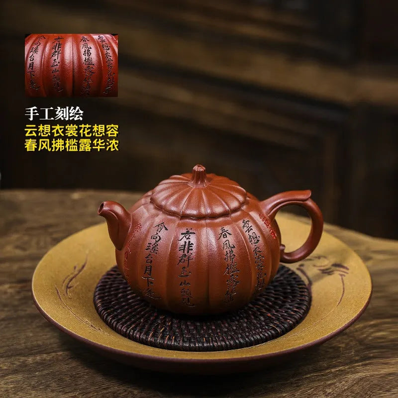 Full Handmade Yixing Zisha Teapot [Hong Yu Jia Gua] (Xiao Meiyao Zhu Ni - 260ml) - YIQIN TEA HOUSE | yiqinteahouse.com | 200-300ml, full handmade zisha teapot, new arrival, teapot, teaware