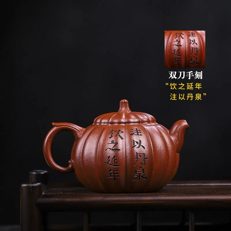 Full Handmade Yixing Zisha Teapot [Hong Yu Jia Gua] (Xiao Meiyao Zhu Ni - 260ml) - YIQIN TEA HOUSE | yiqinteahouse.com | 200-300ml, full handmade zisha teapot, new arrival, teapot, teaware