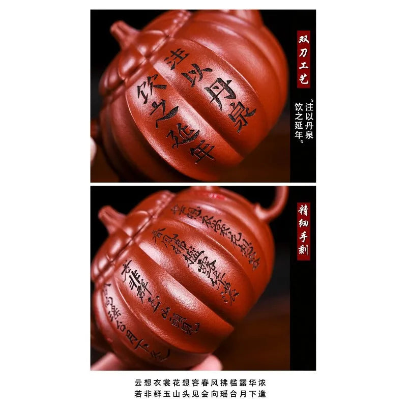 Full Handmade Yixing Zisha Teapot [Hong Yu Jia Gua] (Xiao Meiyao Zhu Ni - 260ml) - YIQIN TEA HOUSE | yiqinteahouse.com | 200-300ml, full handmade zisha teapot, new arrival, teapot, teaware