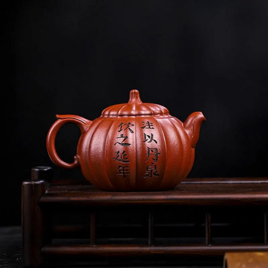 Full Handmade Yixing Zisha Teapot [Hong Yu Jia Gua] (Xiao Meiyao Zhu Ni - 260ml) - YIQIN TEA HOUSE | yiqinteahouse.com | 200-300ml, full handmade zisha teapot, new arrival, teapot, teaware