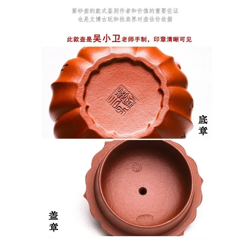 Full Handmade Yixing Zisha Teapot [Hong Yu Jia Gua] (Xiao Meiyao Zhu Ni - 260ml) - YIQIN TEA HOUSE | yiqinteahouse.com | 200-300ml, full handmade zisha teapot, new arrival, teapot, teaware