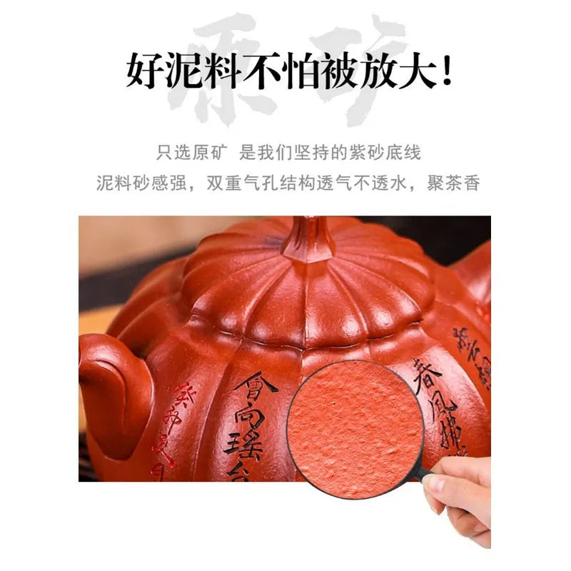 Full Handmade Yixing Zisha Teapot [Hong Yu Jia Gua] (Xiao Meiyao Zhu Ni - 260ml) - YIQIN TEA HOUSE | yiqinteahouse.com | 200-300ml, full handmade zisha teapot, new arrival, teapot, teaware