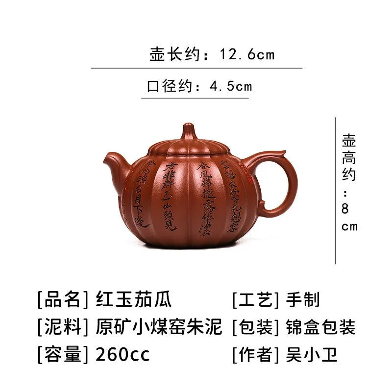 Full Handmade Yixing Zisha Teapot [Hong Yu Jia Gua] (Xiao Meiyao Zhu Ni - 260ml) - YIQIN TEA HOUSE | yiqinteahouse.com | 200-300ml, full handmade zisha teapot, new arrival, teapot, teaware