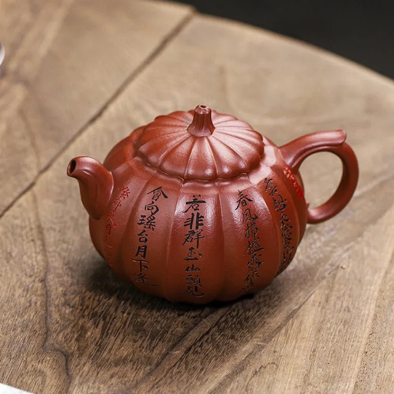 Full Handmade Yixing Zisha Teapot [Hong Yu Jia Gua] (Xiao Meiyao Zhu Ni - 260ml) - YIQIN TEA HOUSE | yiqinteahouse.com | 200-300ml, full handmade zisha teapot, new arrival, teapot, teaware