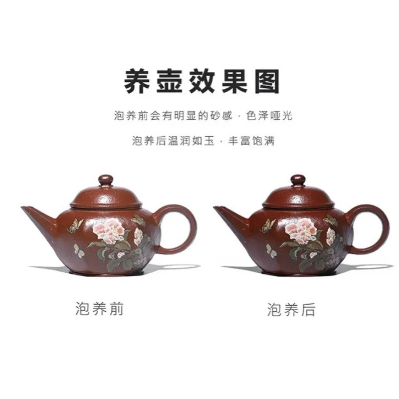 Teiera Yixing Zisha interamente fatta a mano [Hua Ban Cha Xiang] (Hong Jiang Po Ni - 240ml)