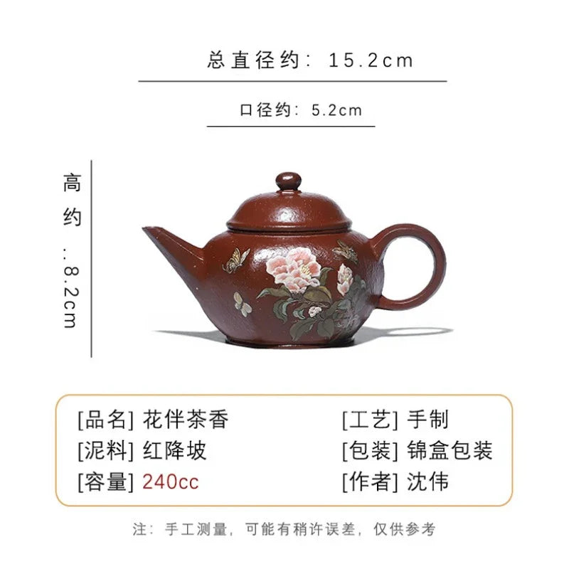 Teiera Yixing Zisha interamente fatta a mano [Hua Ban Cha Xiang] (Hong Jiang Po Ni - 240ml)