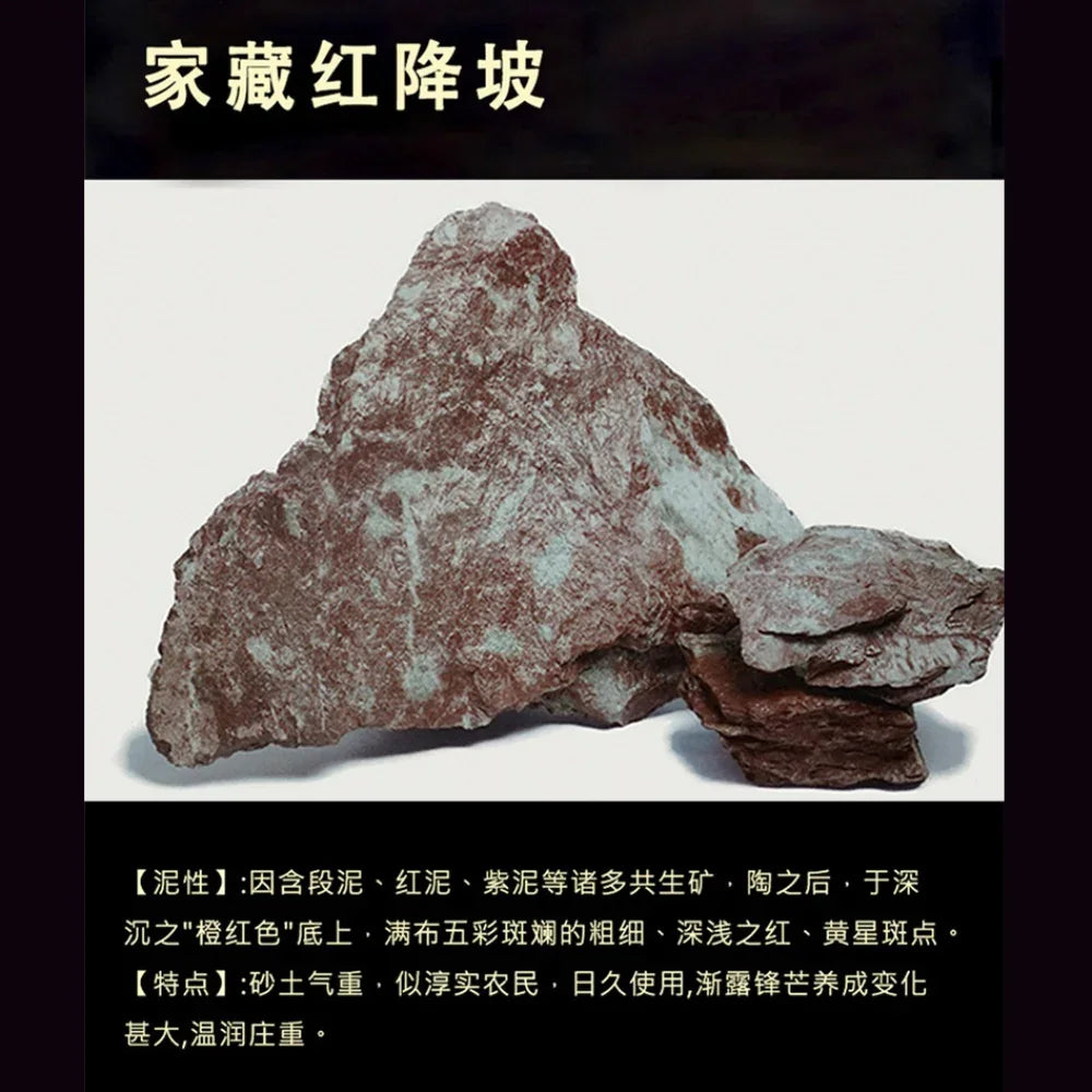 Teiera Yixing Zisha interamente fatta a mano [Hua Ban Cha Xiang] (Hong Jiang Po Ni - 240ml)