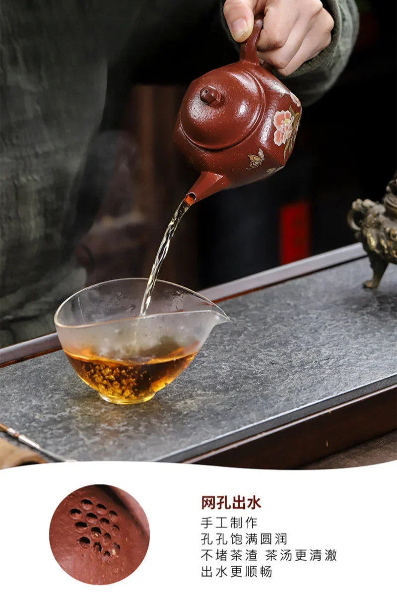 Teiera Yixing Zisha interamente fatta a mano [Hua Ban Cha Xiang] (Hong Jiang Po Ni - 240ml)
