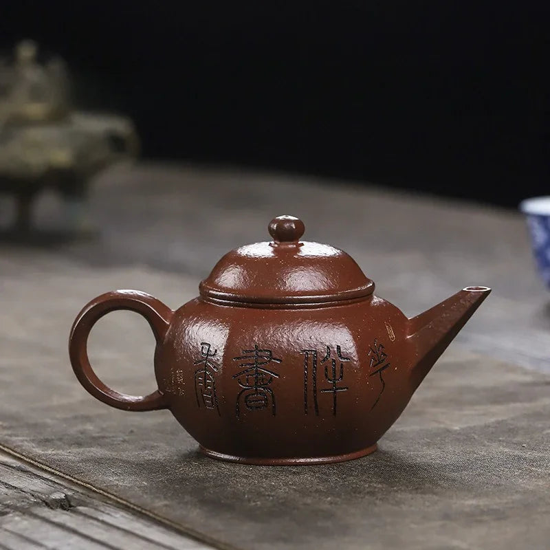 Teiera Yixing Zisha interamente fatta a mano [Hua Ban Cha Xiang] (Hong Jiang Po Ni - 240ml)