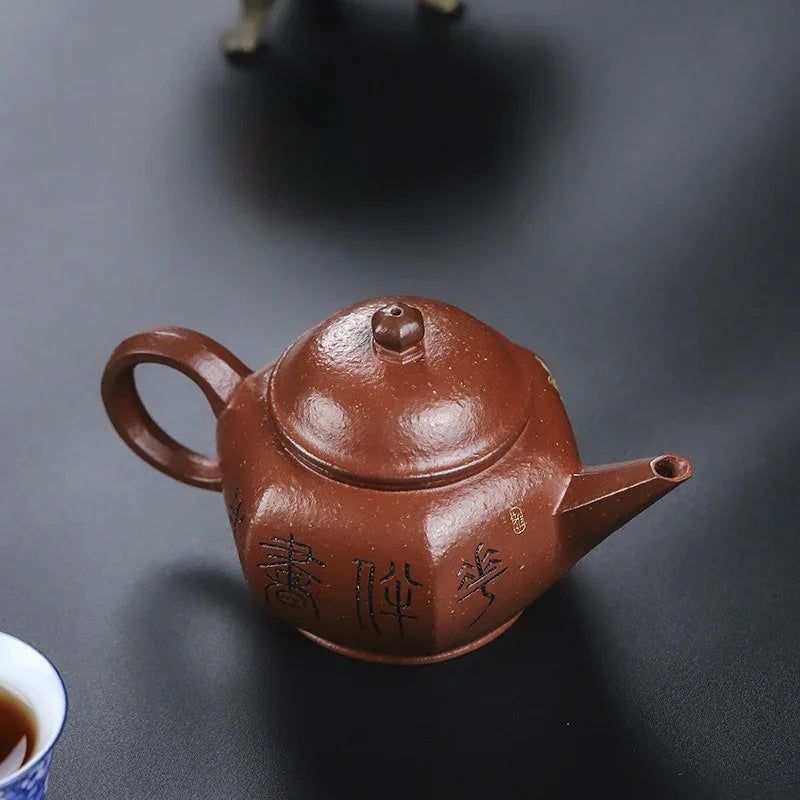 Teiera Yixing Zisha interamente fatta a mano [Hua Ban Cha Xiang] (Hong Jiang Po Ni - 240ml)