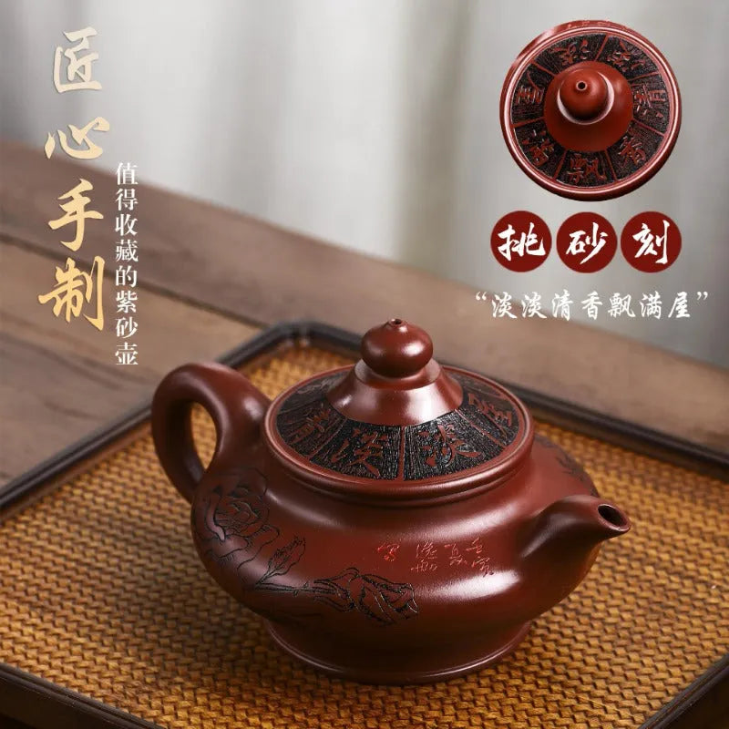 Full Handmade Yixing Zisha Teapot [Hua Kai Fugui] 1 Pot 5 Cups Set (Long Xue Sha - 380ml) - YIQIN TEA HOUSE | yiqinteahouse.com | >300ml, full handmade zisha teapot, new arrival, teapot, teaware, teaware set