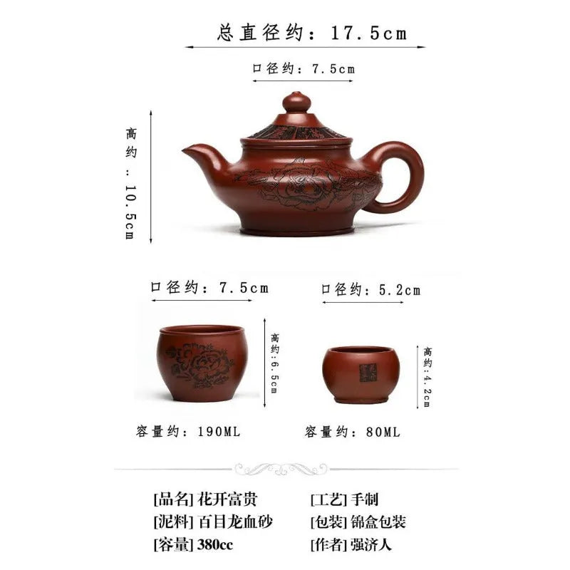 Full Handmade Yixing Zisha Teapot [Hua Kai Fugui] 1 Pot 5 Cups Set (Long Xue Sha - 380ml) - YIQIN TEA HOUSE | yiqinteahouse.com | >300ml, full handmade zisha teapot, new arrival, teapot, teaware, teaware set