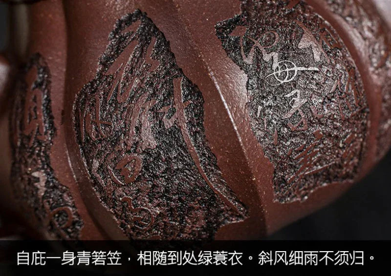 Teko Zisha Yixing Buatan Tangan Sepenuhnya [Hua Ruyi] (Zi Ni - 160ml)