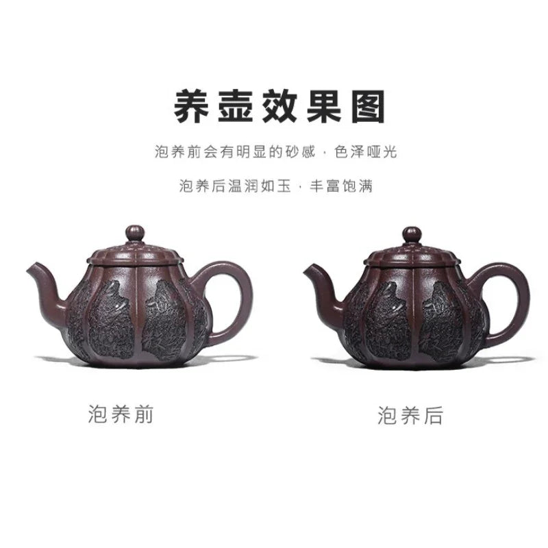 Teko Zisha Yixing Buatan Tangan Sepenuhnya [Hua Ruyi] (Zi Ni - 160ml)