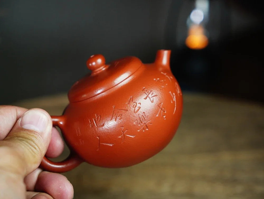 Full Handmade Yixing Zisha Teapot [Hua Ying Pot] (Zhu Ni - 150ml) - YIQIN TEA HOUSE | yiqinteahouse.com | <200ml, full handmade zisha teapot, teapot, teaware