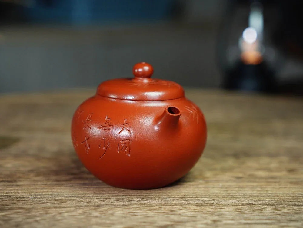 Full Handmade Yixing Zisha Teapot [Hua Ying Pot] (Zhu Ni - 150ml) - YIQIN TEA HOUSE | yiqinteahouse.com | <200ml, full handmade zisha teapot, teapot, teaware