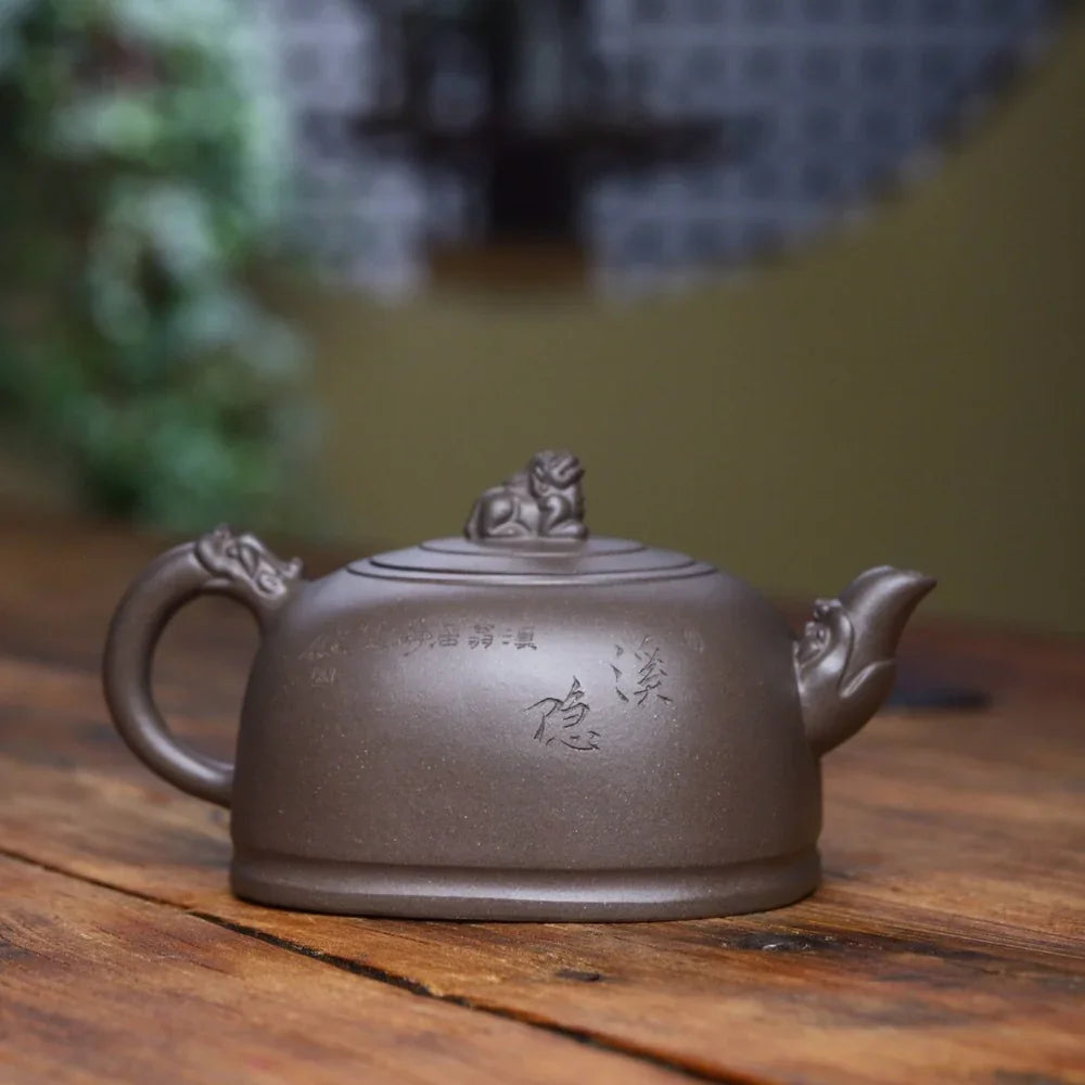 Teko Zisha Yixing Buatan Tangan Sepenuhnya [Hun Fang Jing Lan Pot] (Qinghui Ni - 460ml)