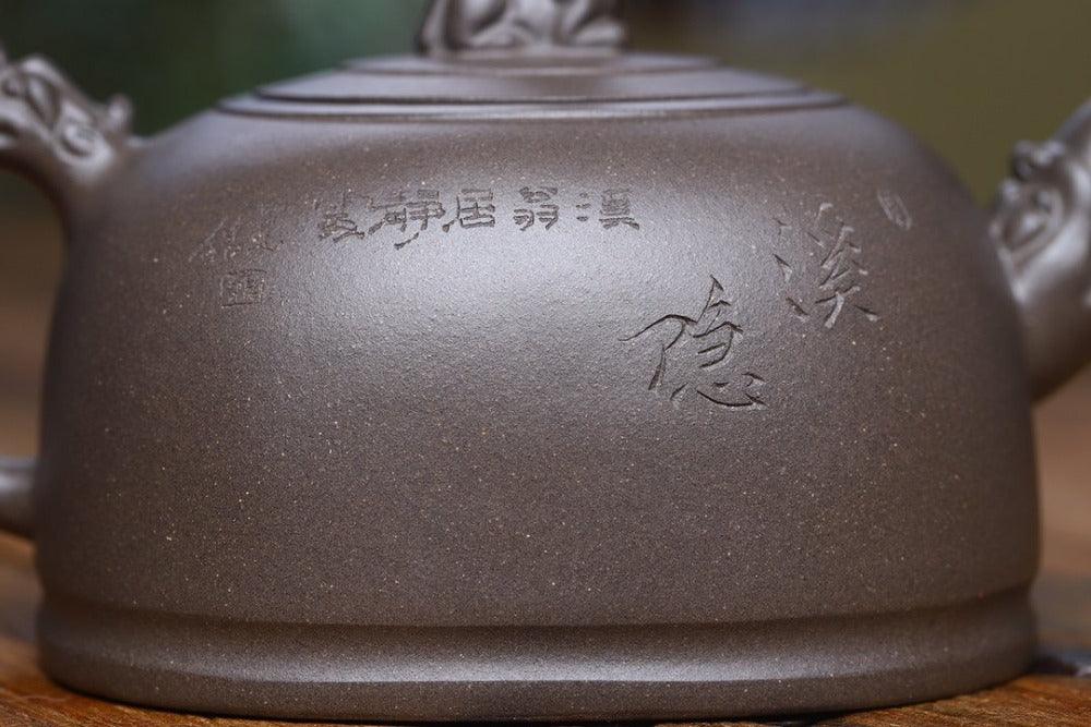 Teko Zisha Yixing Buatan Tangan Sepenuhnya [Hun Fang Jing Lan Pot] (Qinghui Ni - 460ml)