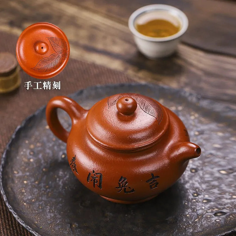 Full Handmade Yixing Zisha Teapot [Ji Tu Nao Chun] (Zhao Zhuang Zhu Ni - 320ml) - YIQIN TEA HOUSE | yiqinteahouse.com | >300ml, full handmade zisha teapot, new arrival, teapot, teaware