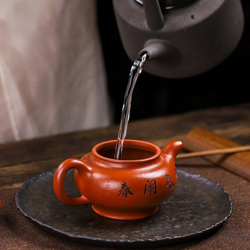 Full Handmade Yixing Zisha Teapot [Ji Tu Nao Chun] (Zhao Zhuang Zhu Ni - 320ml) - YIQIN TEA HOUSE | yiqinteahouse.com | >300ml, full handmade zisha teapot, new arrival, teapot, teaware