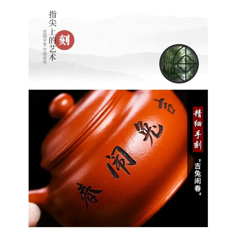 Full Handmade Yixing Zisha Teapot [Ji Tu Nao Chun] (Zhao Zhuang Zhu Ni - 320ml) - YIQIN TEA HOUSE | yiqinteahouse.com | >300ml, full handmade zisha teapot, new arrival, teapot, teaware