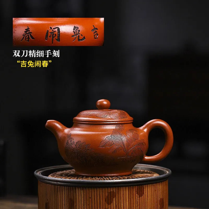 Full Handmade Yixing Zisha Teapot [Ji Tu Nao Chun] (Zhao Zhuang Zhu Ni - 320ml) - YIQIN TEA HOUSE | yiqinteahouse.com | >300ml, full handmade zisha teapot, new arrival, teapot, teaware