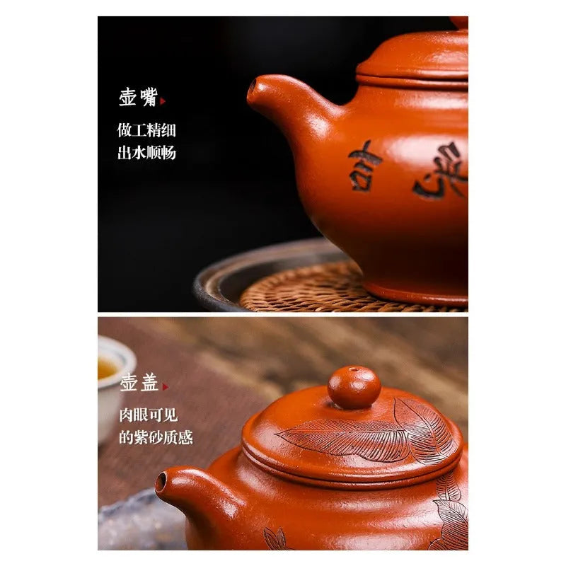 Full Handmade Yixing Zisha Teapot [Ji Tu Nao Chun] (Zhao Zhuang Zhu Ni - 320ml) - YIQIN TEA HOUSE | yiqinteahouse.com | >300ml, full handmade zisha teapot, new arrival, teapot, teaware