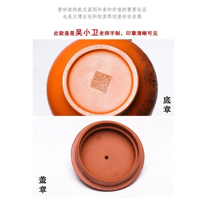 Full Handmade Yixing Zisha Teapot [Ji Tu Nao Chun] (Zhao Zhuang Zhu Ni - 320ml) - YIQIN TEA HOUSE | yiqinteahouse.com | >300ml, full handmade zisha teapot, new arrival, teapot, teaware