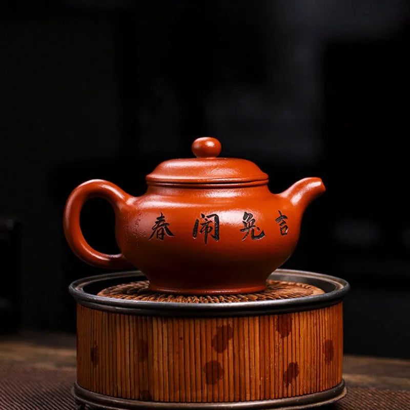 Full Handmade Yixing Zisha Teapot [Ji Tu Nao Chun] (Zhao Zhuang Zhu Ni - 320ml) - YIQIN TEA HOUSE | yiqinteahouse.com | >300ml, full handmade zisha teapot, new arrival, teapot, teaware