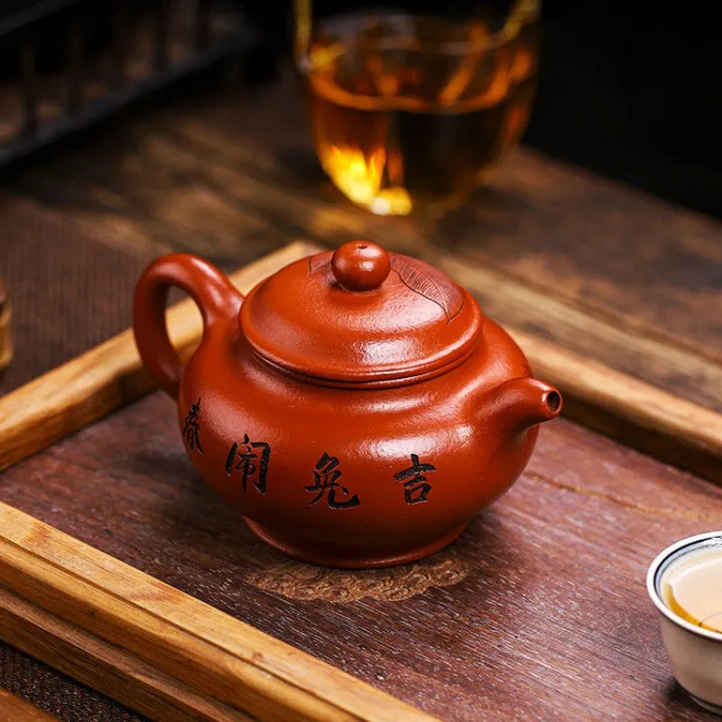 Full Handmade Yixing Zisha Teapot [Ji Tu Nao Chun] (Zhao Zhuang Zhu Ni - 320ml) - YIQIN TEA HOUSE | yiqinteahouse.com | >300ml, full handmade zisha teapot, new arrival, teapot, teaware