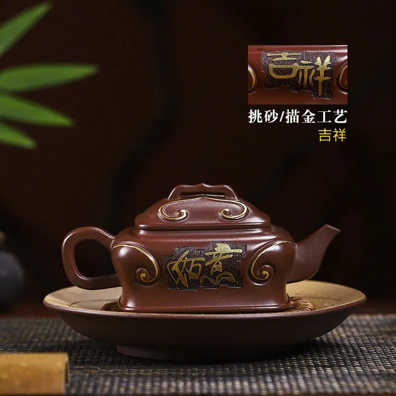 Full Handmade Yixing Zisha Teapot [Ji Xiang Ruyi] (Gu Zi Ni - 340ml) - YIQIN TEA HOUSE | yiqinteahouse.com | >300ml, full handmade zisha teapot, teapot, teaware