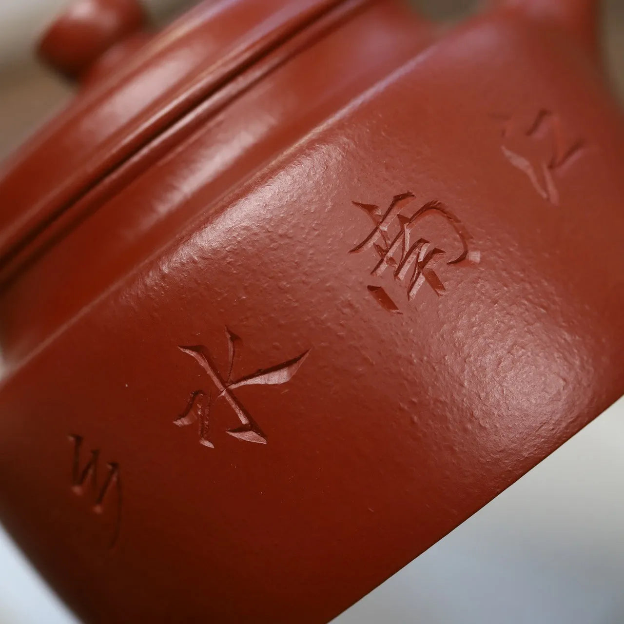 Full Handmade Yixing Zisha Teapot [Jian Liu De Zhong Pot] (Dahongpao - 240ml) - YIQIN TEA HOUSE | yiqinteahouse.com | 200-300ml, full handmade zisha teapot, new arrival, teapot, teaware