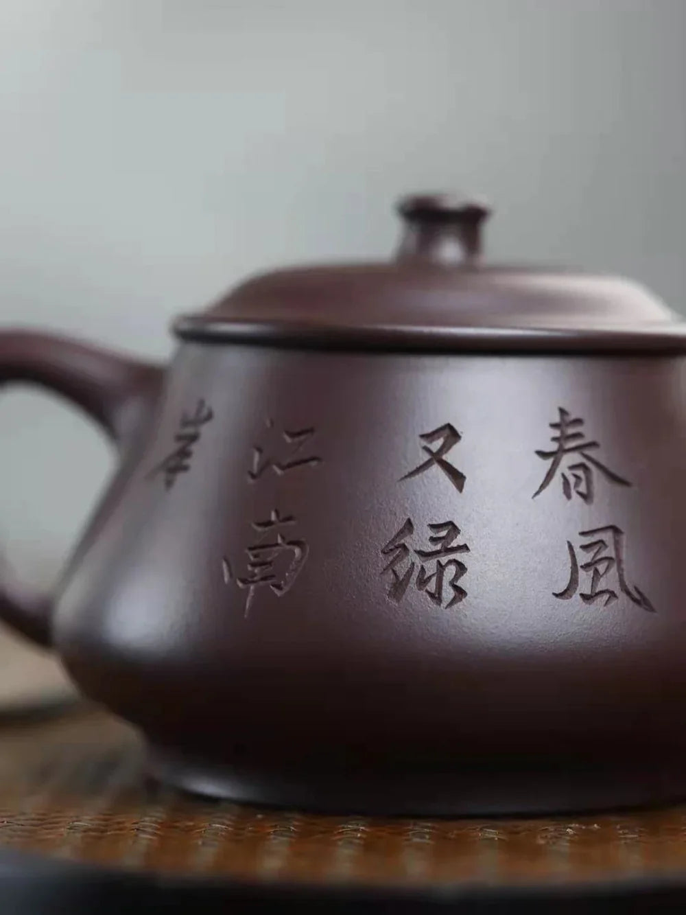 Full Handmade Yixing Zisha Teapot [Jiangnan Gao Shi Piao Pot] (Zi Ni - 270ml) - YIQIN TEA HOUSE | yiqinteahouse.com | 200-300ml, full handmade zisha teapot, teapot, teaware