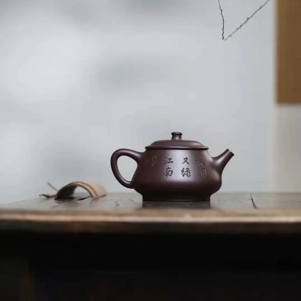 Full Handmade Yixing Zisha Teapot [Jiangnan Gao Shi Piao Pot] (Zi Ni - 270ml) - YIQIN TEA HOUSE | yiqinteahouse.com | 200-300ml, full handmade zisha teapot, teapot, teaware