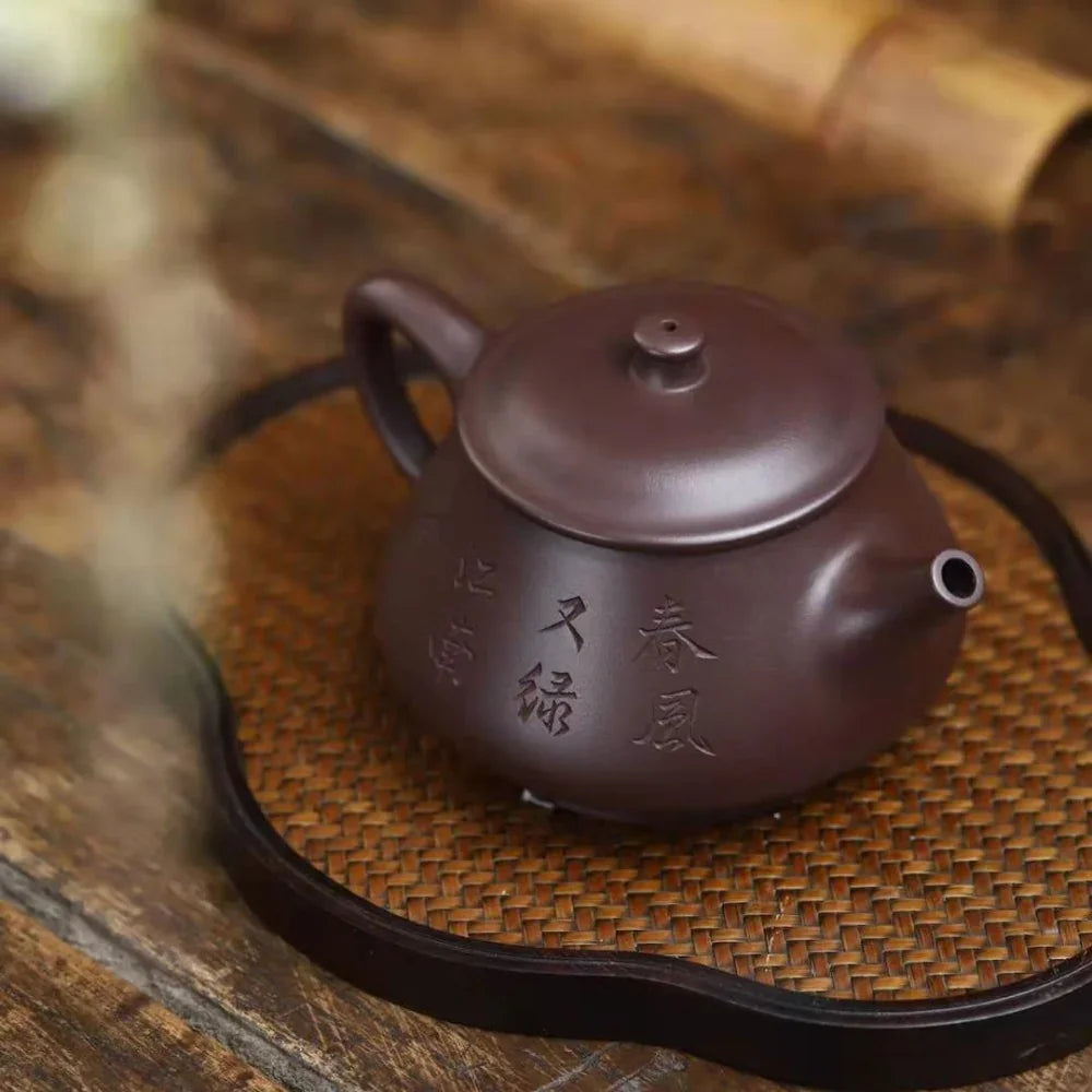 Full Handmade Yixing Zisha Teapot [Jiangnan Gao Shi Piao Pot] (Zi Ni - 270ml) - YIQIN TEA HOUSE | yiqinteahouse.com | 200-300ml, full handmade zisha teapot, teapot, teaware