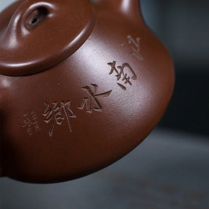 full-handmade-yixing-zisha-teapot-jiangnan-ziye-shi-piao-lao-zi-ni-120ml-yiqin-tea-house-yiqinteahouse-com-8 - YIQIN TEA HOUSE 一沁茶舍 yiqinteahouse.com